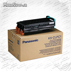 کارتریج فابریک Panasonic kx-clpc1